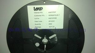 复位IC      IMP809R/IMP809/IMP809T/IMP809S