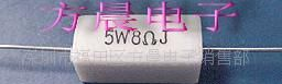 水泥电阻5w--10欧(图)