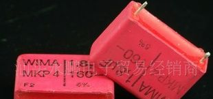拆机红色安规电容160V1.8UF