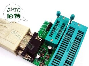 佰特FEZ-877 PIC编程器