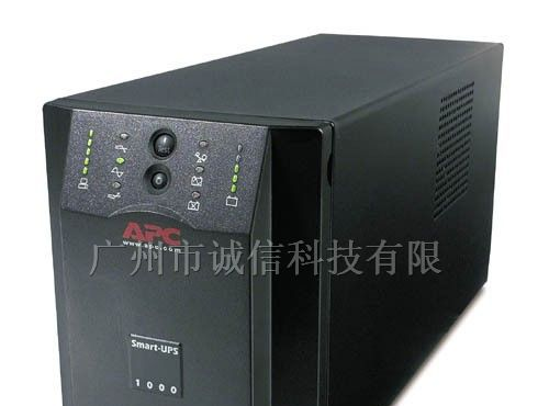 供应美国APC电源