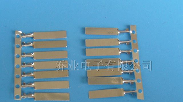 供应电池片连接器