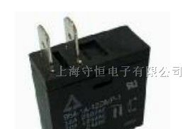 供应欣大继电器954--1A-12DMP系列