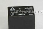 供应欣大继电器Y21H-1C-12DS系列