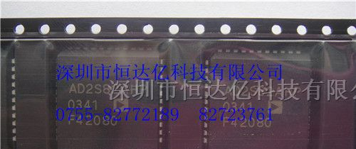 传感器和探测器接口