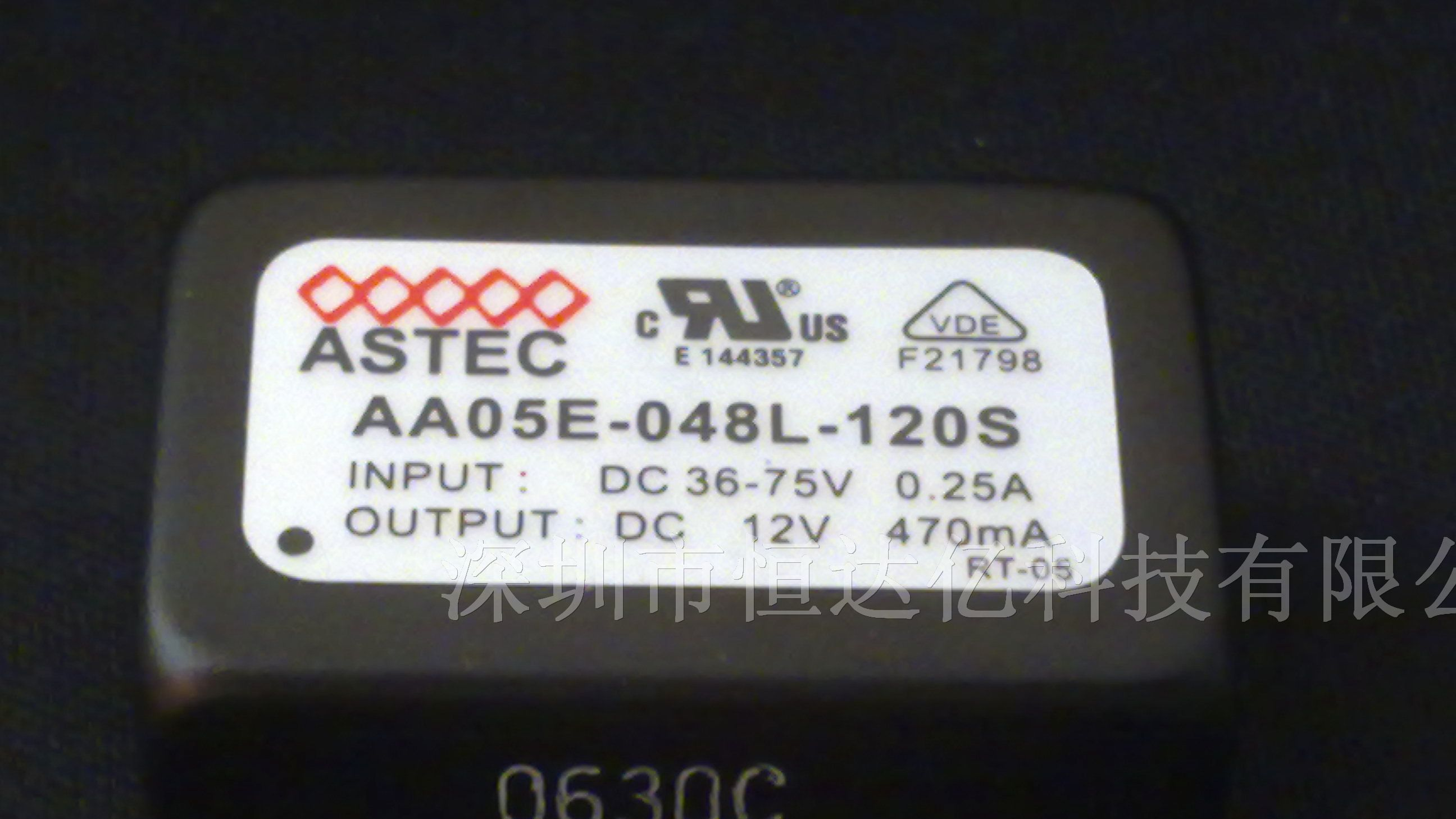 DC/DC 转换器