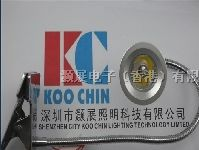 供应大功率LED展柜灯HZ-13007