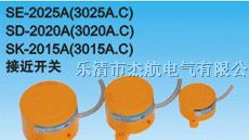 接近传感器、SE-2025A、SE-2025B、SE-3025A、SE-3025C