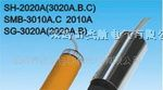 电感式接近开关、SG-3020AB、SG-2020CD