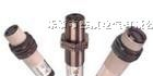 SICK光电开关、VTF18-4N1212、VTE18-4N1212