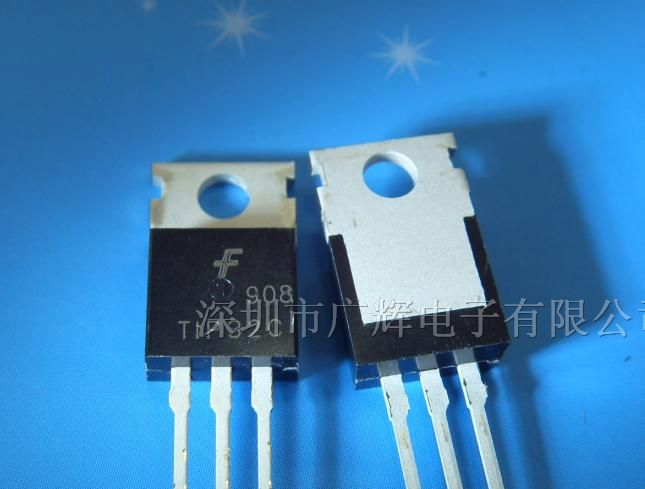 供应100V,3A硅PNP达林顿三极管TIP32C