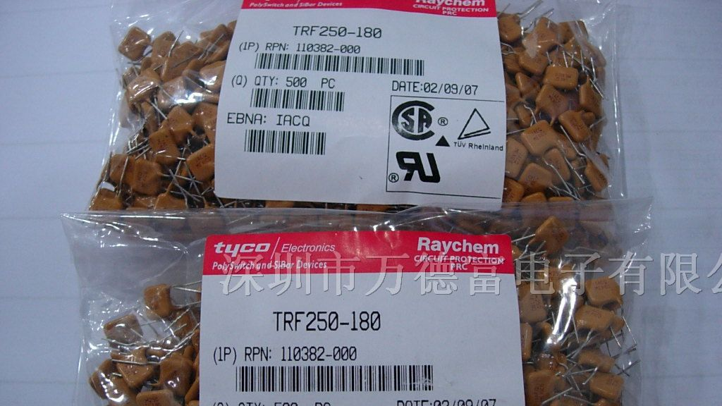 供应250V系列Tyco泰科插件自恢复保险丝0.2A 0.25A