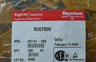 供应30V系列Tyco泰科插件自恢复保险丝6A 7A 8A
