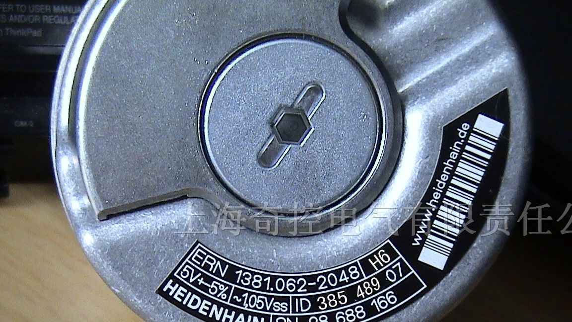供应海德汉工业编码器ERN1331.062-2048