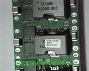 供应集成电路 IC 芯片：PTH12040WAH