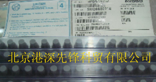 代理光纤连接器 现货热卖HFBR-4501Z HFBR-4511Z