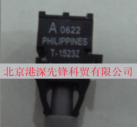 代理,光纤连接器: HFBR-1523 HFBR-2523