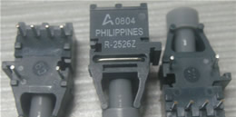 供应集成电路 IC 芯片HFBR-2526Z