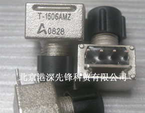 供应集成电路 IC 芯片HFBR-1506AMZ