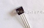 高品质通用三极管 B772 2SB882