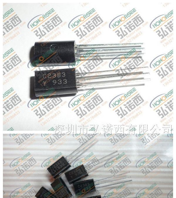 供应FSC/TOS三极管2SC2383