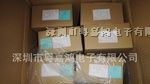 UTC一级代理商特价现货供应 开关三极管 MJE13003