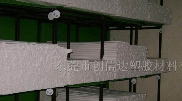 供应№进口ABS棒№优质ABS板材№价ABS板棒