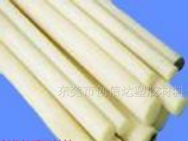 供应出厂价ABS棒，ABS板性能、行情、质量、应用