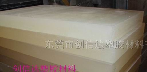 供应进口ABS板价格，ABS棒直销商