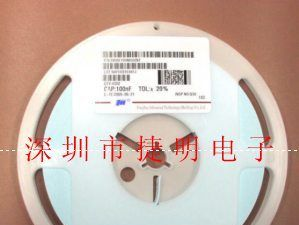 代理销售 2220电容 2220贴片电容 全系列产品