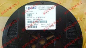 长期 1210贴片LED 1210 LED (1210 SMD LED)
