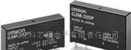 G3CM继电器 全新原装 现货库存