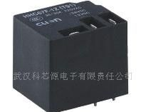  欣大 小型 电磁 继电器 HHC67F(T91) 需询价