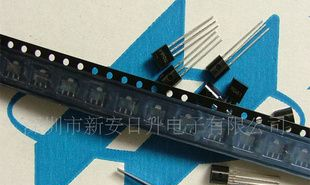 HT系列稳压IC，优势价格HT7144A