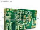 供应山东青岛济南河北石家庄pcb打样@pcb线路板打样
