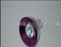 供应大功率LED灯杯,防尘，防漏电