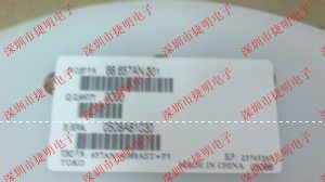 657AN-A088AET代理放大三极管