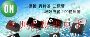 特价 NCP345SNT1G ON三极管 ON场效应管 ON集成IC