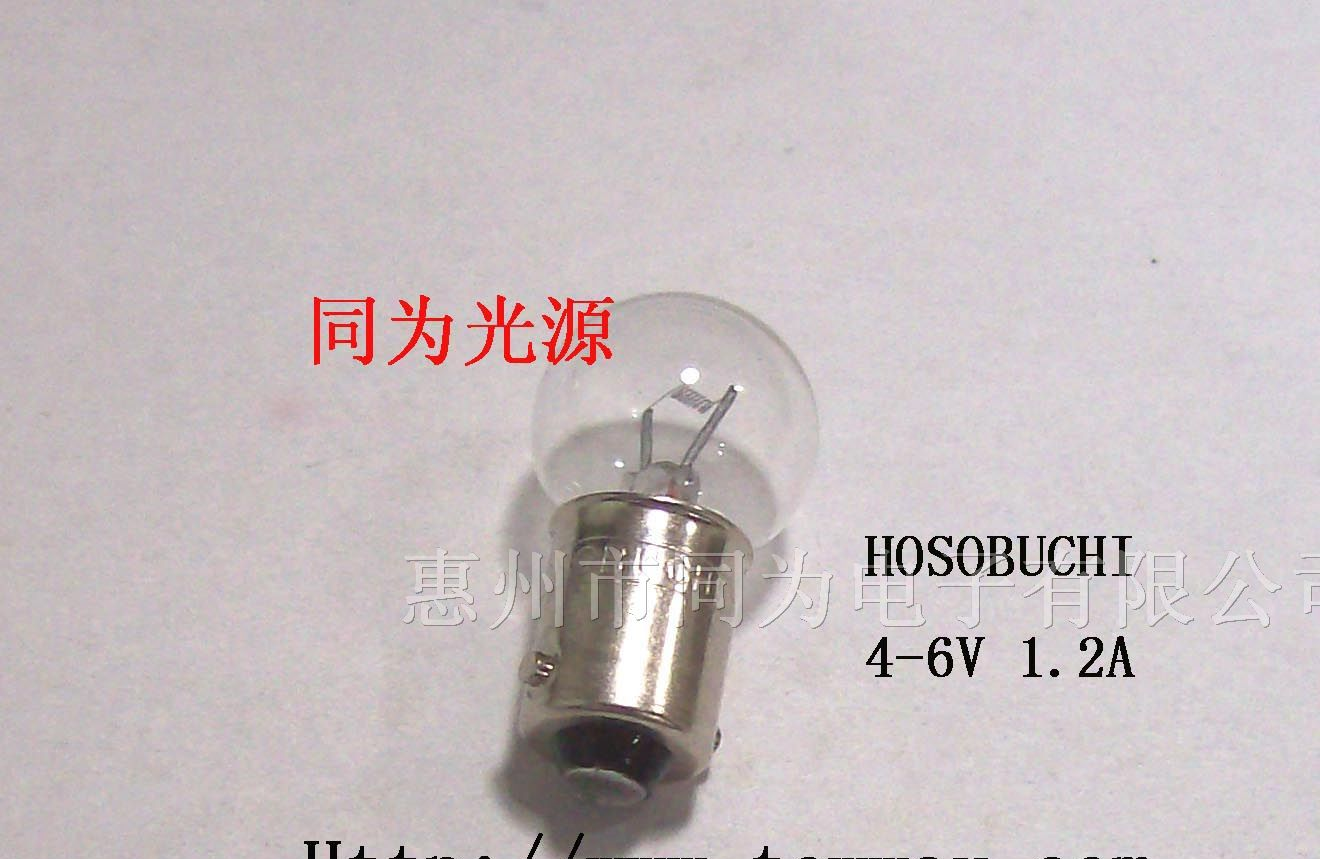 供应HOSOBUCHI灯泡 OP2105 6V 2A