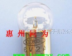 供应HOSOBUCHI灯泡 EL-12B  6V 15W
