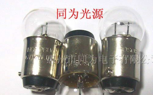 供应HOSOBUCHI灯泡 OP2128 6V 15W