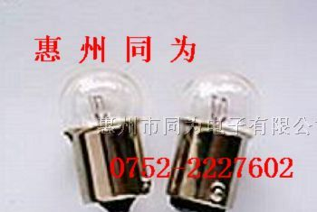 供应HOSOBUCHI灯泡 OP2128 6V 15W