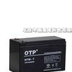 供应台湾OTP蓄电池-赛特铅酸免维护蓄电池报价