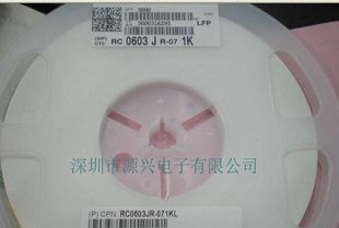 国巨YAGEO电阻RCO603JR-070R-10M全系列
