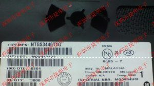 耗尽型MOS管N沟道NTGS3446T1G，原装