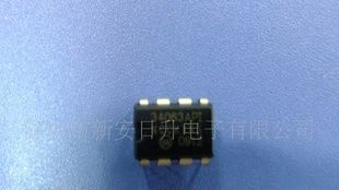 特价热销稳压IC LM393，DIP-8