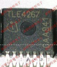  TLE4267G 5V,低压差稳压器,英飞凌