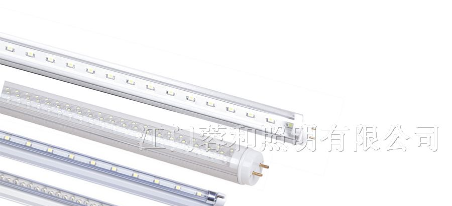 供应LED日光灯日光管LED照明LED灯