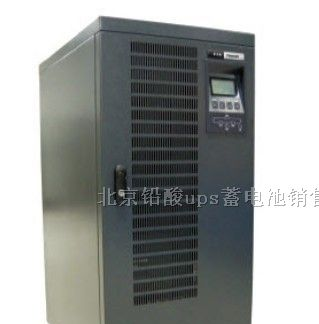 供应成都伊顿ups电源※伊顿ups四川（）代理
