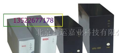 供应UPS电源，美国APCups SUA3000UXICH